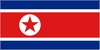 Korea DPR U23