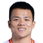 P. Luân