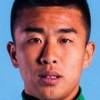 D. Yu