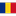 Romania U21