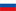 Russia U19