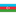Azerbaijan U19