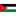 Jordan U20