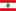 Lebanon U23