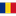 Romania U17