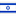 Israel U21