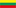 Lithuania U21