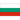 Bulgaria
