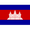 Cambodia