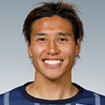 Watari
