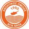 Ayia Napa