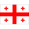 Georgia U18